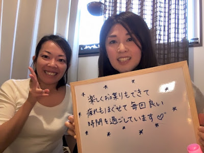 リラクゼーションサロンcahAya | 新宿 사진 5