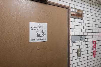 Rental gym BIG 사진 5