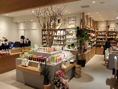 Cosme Kitchen NEWoMan新宿店 사진 2