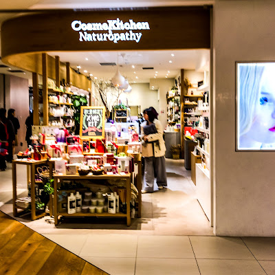 Cosme Kitchen NEWoMan新宿店 사진 3