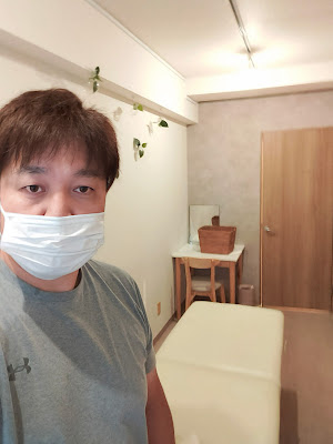 身動整体 新宿三丁目(深部調整) 사진 4