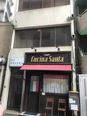 新宿ナーブ整体院 사진 2