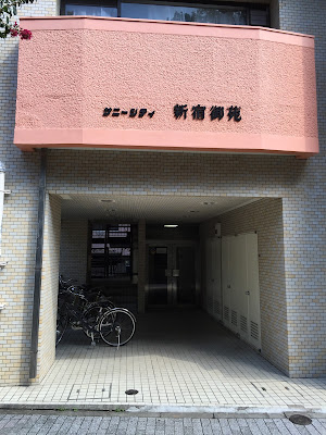 Salon Jinyou 사진 4