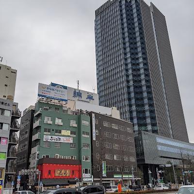 Yotsuya Ekimae Chiryoin Harikyu Acupuncture 사진 5