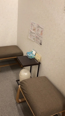 Ichigaya Orange Clinic 사진 2