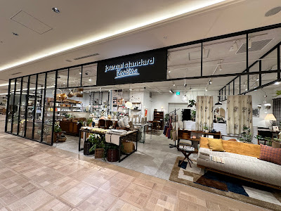 journal standard Furniture 日本橋店 사진 3