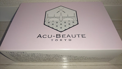 アキュボーテ東京鍼灸院 사진 2