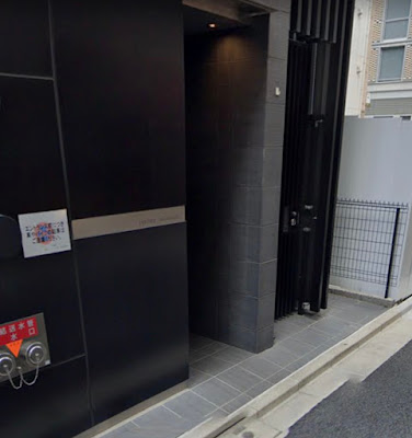 アキュボーテ東京鍼灸院 사진 3