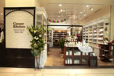 Cosme Kitchen Koredonihonbashiten 사진 3