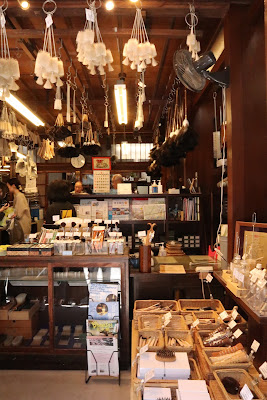 Edoya, Nihonbashi 사진 2