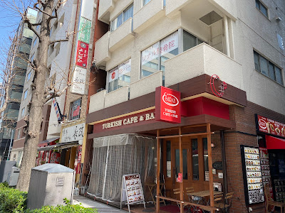 TTBパーソナル整骨院 人形町 사진 5