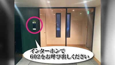優鍼灸コンディショニング治療院 縁志-ENISHI- 사진 2