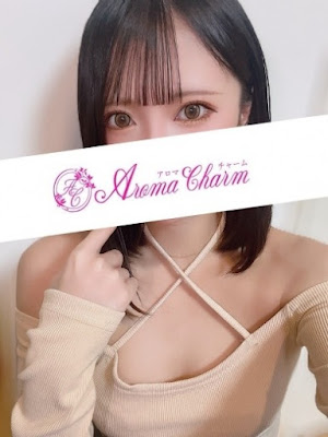 Aroma Charm 사진 4