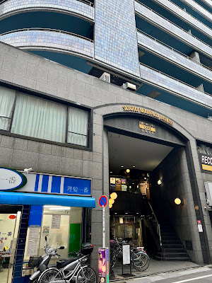 小顔矯正サロンQpu(キュープ) 新宿店 사진 4