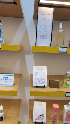 L'Occitane 사진 5