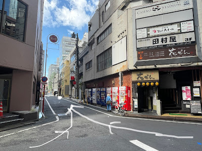 Tanabe Orthopedic Clinic 사진 4