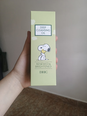 DHC Keio Shinjuku 사진 4