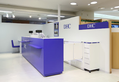 DHC Keio Shinjuku 사진 3