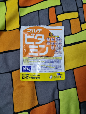 DHC Keio Shinjuku 사진 5