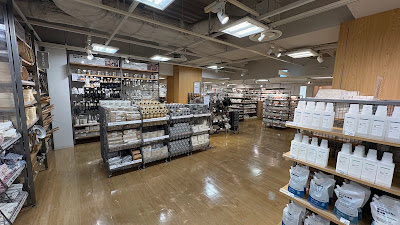 無印良品 新宿ぺぺ 사진 3