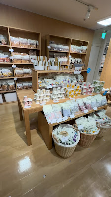無印良品 新宿ぺぺ 사진 2