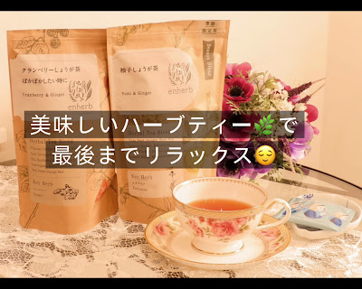 La charite (ラシャリテ) 사진 2