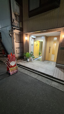 Tete 사진 3