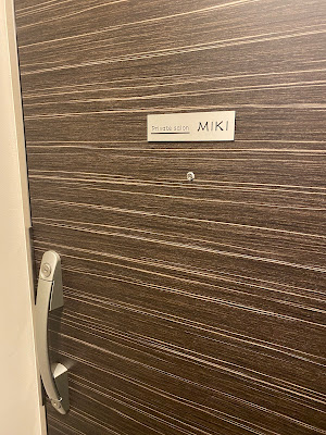 Private salon MIKI 사진 4