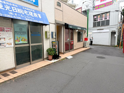 ラッキー タイマッサージ・リラクゼーションサロン 大久保店 사진 3