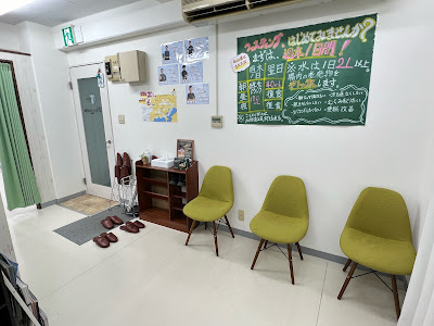 Ｊ’ｓメディカル整体院 新宿院 사진 4