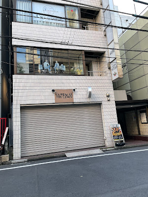 Ｊ’ｓメディカル整体院 新宿院 사진 5
