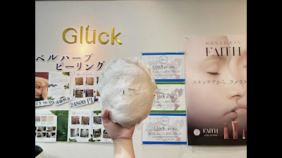 Gluck（グリュック）新宿店 사진 2