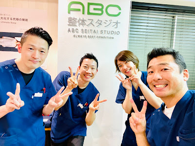 ABC整体スタジオ 新宿西口本店 사진 4