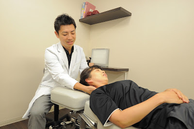 Regal à chiropractor 사진 3