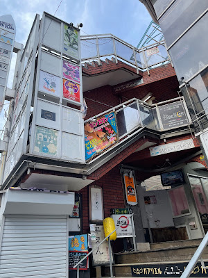 新宿タウンプラザビル 사진 2