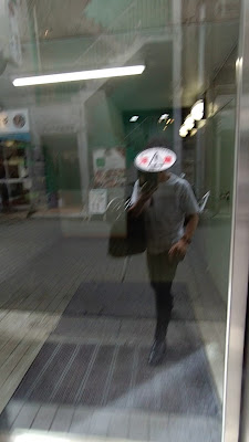 あい針灸院 사진 4