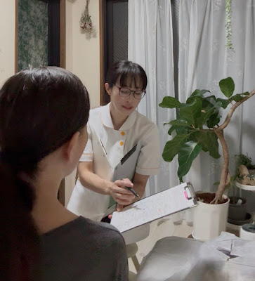 内臓クオンタムセラピー 사진 4