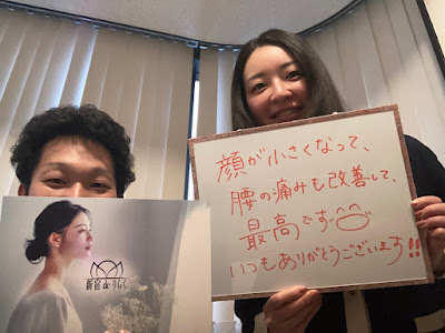 新宿deりらく 사진 2
