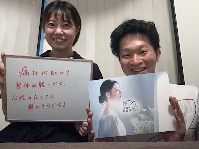 新宿deりらく 사진 3