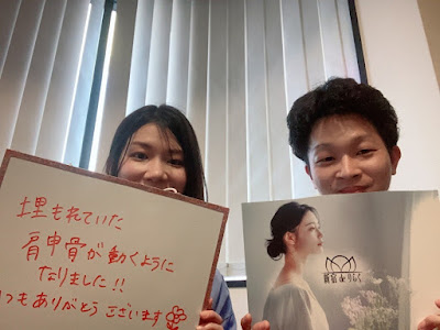 新宿deりらく 사진 5
