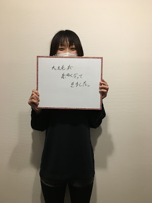 ヴィオーデ 新宿店 사진 5