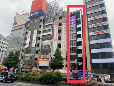 UBCLINIC新宿東口 사진 2