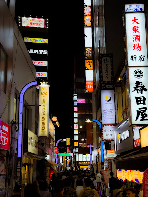 Belle 新宿店 사진 3