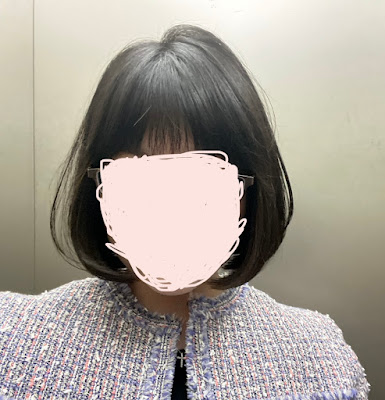 Plaisir Shinjuku 사진 3