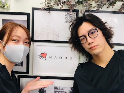 NAORU整体 新宿院 사진 4
