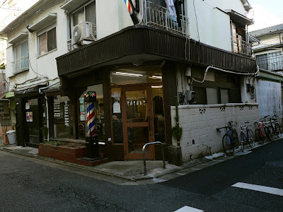 Men's hair sasaki 사진 3
