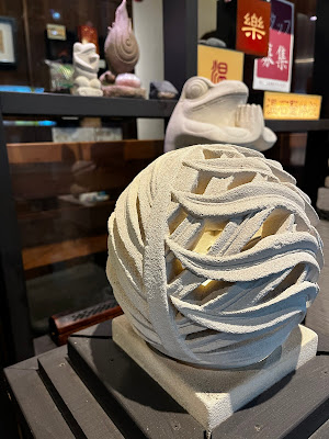 温石整体院 樂 新宿三丁目店 사진 2