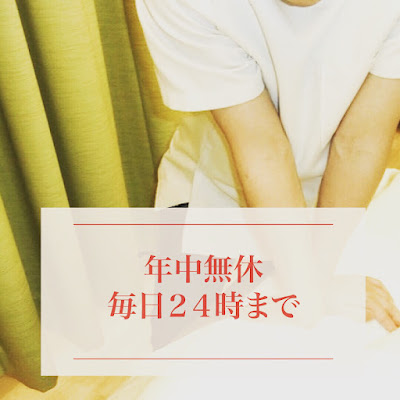 Hilltop Osteopathic Acupuncture & Massage Center 사진 2
