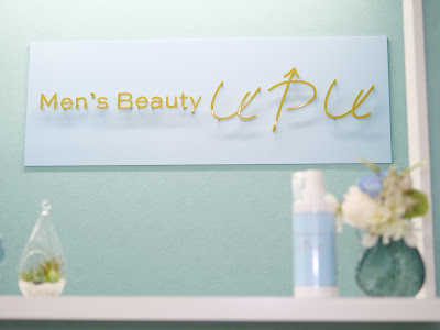 Beauty Salon UPU 사진 3