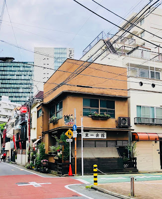 ヘンミ カイロプラクティク& ヘルスケア東新宿 사진 4